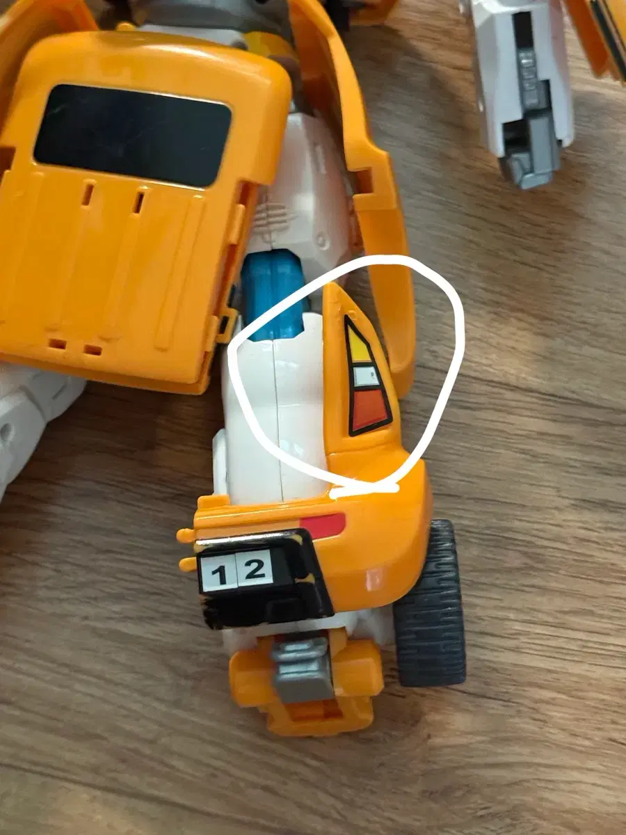 thumbnail-1